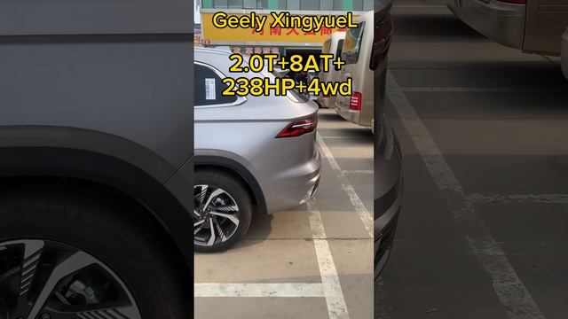 geely xingyueL 2.0T+8at+238HPLooking for local car dealers #cardealer смотреть онлайн