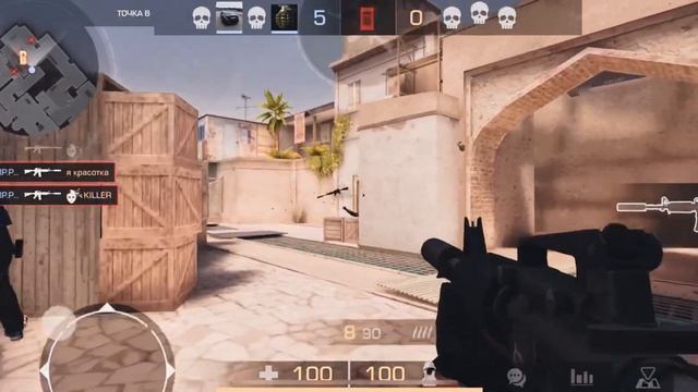 ЛУЧШИЙ ИГРОК С ТЕЛЕФОНА??|IPHONE 13 PRO MAX?