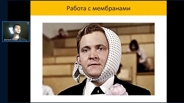 Научный клуб ФББ. Дмитрий Багров. История одной статьи. смотреть онлайн