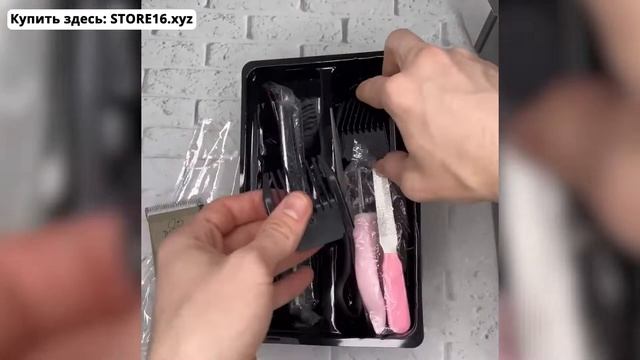 Машинка для стрижки животных, собак и кошек - Pet Grooming Hair Clipper Kit смотреть онлайн