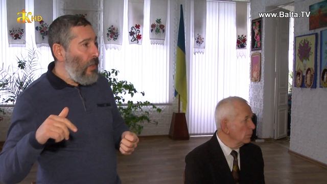 Презентація книги «Балта – місто із мого дитинства» смотреть онлайн