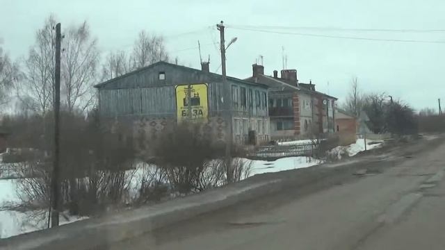 Путешествие в Мышкин. Нинорово. смотреть онлайн