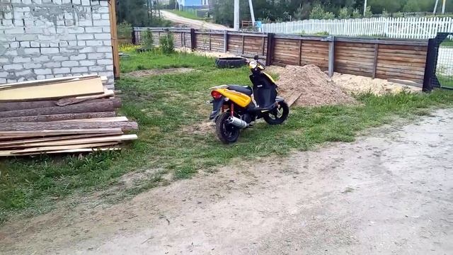 139qmb с ключа смотреть онлайн