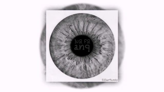 Misho/Emmy - Gipnoz || Միշո/Էմմի - գիպնոզ - Instrumental / գլաԶոկ @Misho