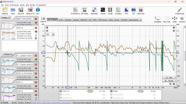 Маленькие радости технологий