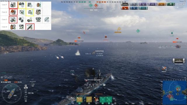 Крейсер Graf Spee-немецкий рыцарь! Обзор?+перки и модернизации??? смотреть онлайн
