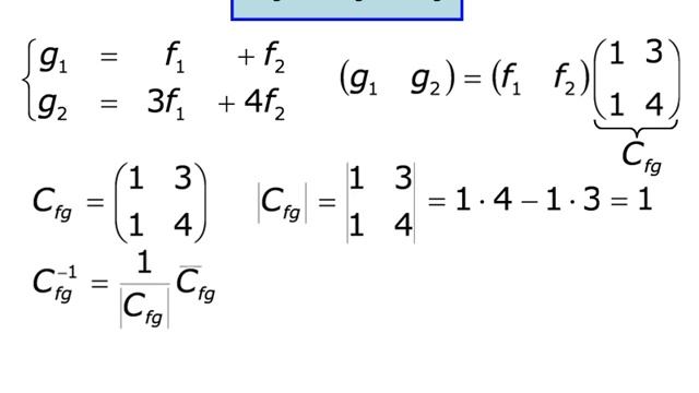 Матрица линейного оператора (3) смотреть онлайн