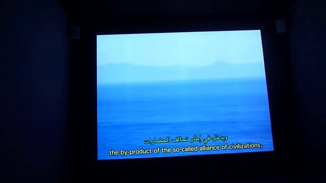 Antoni Muntadas, Fear смотреть онлайн