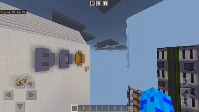 САМЫЙ КРУПНЫЙ МЕГАПОЛИС В МАЙНКРАФТ! — Карта "Avrin City" смотреть онлайн