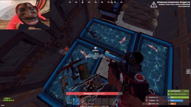 вечерний раст смотреть онлайн