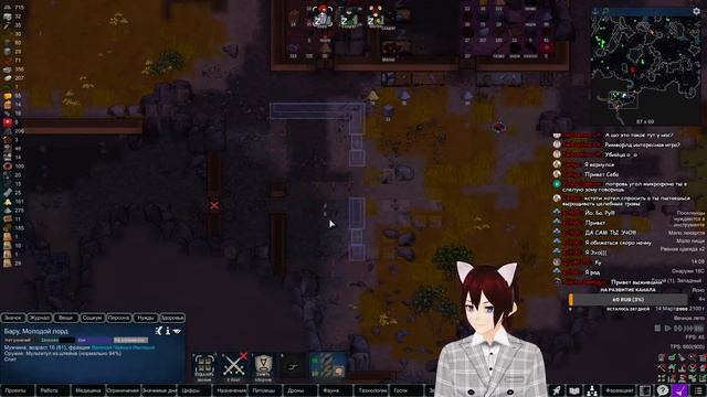 【RimWorld HSK】Я обязательно выживу! (нет) |3| Пекло 【Vtuber ru】 смотреть онлайн