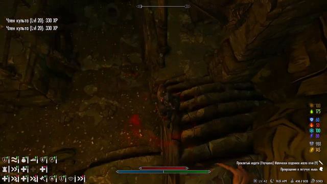 Skyrim RFAB SE X | БЕЗ СМЕРТЕЙ | 100\100 | -ВАМПИР ХОЧЕТ ПОСМОТРЕТЬ смотреть онлайн