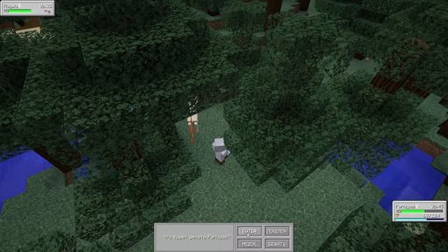 Minecraft: Pixelmon! Эпизод #23 СУПЕРМОЩНЫЙ РАЙЧУ!!! КАЧАЕМ ПОКЕМОНОВ! ЧАСТЬ 1. МАЙНКРАФТ ПОКЕМОНЫ. смотреть онлайн