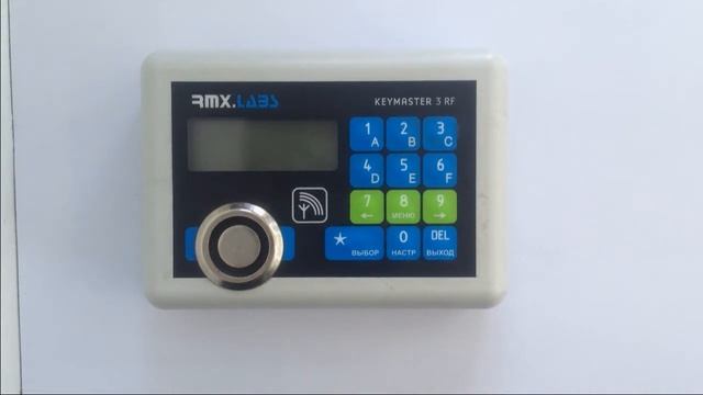 Проблемы при Прошивки Кеймастер 3рф, Keymaster 3RF, Или Полоски Смерти!!