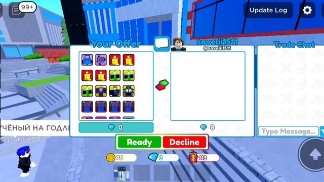  Школа Компьютерной Экспертизы