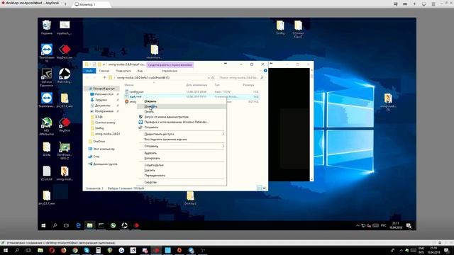 Майним Sumokoin после Форка! Настройка под Windows и HiveOS CryptoNight-Heavy смотреть онлайн