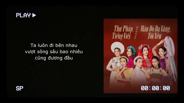 【BARITONE】MASHUP TIẾNG VIỆT + THƯ PHÁP KARAOKE TONE NAM【KEN LIBRA】 смотреть онлайн