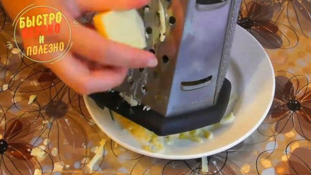 Очень ВКУСНЫЙ салат "Гусарский" за 15 минут смотреть онлайн