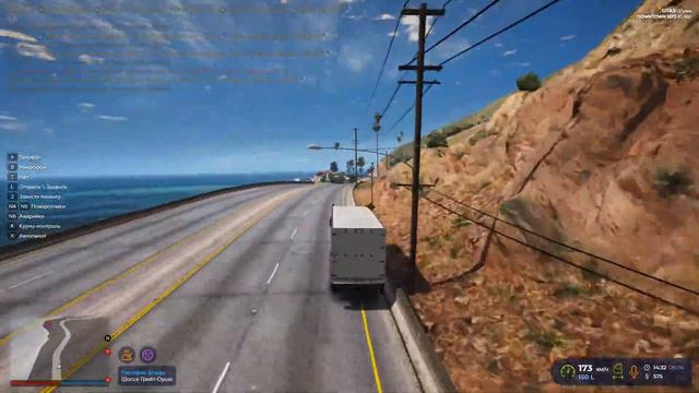 GTA 5 RP пью выходной смотреть онлайн