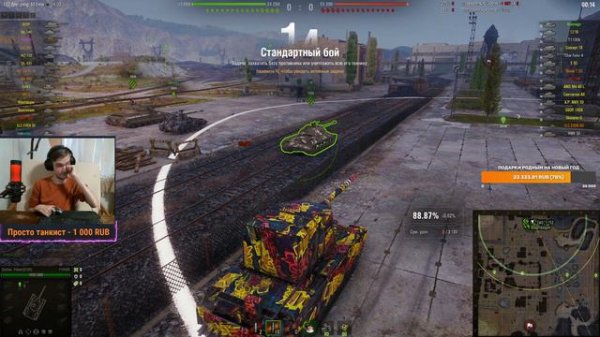 FV4005 - ВТОРОЙ СЕЗОН ТРЕХ ОТМЕТОК СЕРИЯ ЧЕТВЕРТАЯ / Стрим World of tanks