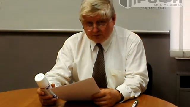 Защитное покрытие для электроники - HPA смотреть онлайн