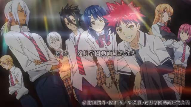 Shokugeki no Soma Opening & Ending 2 HD смотреть онлайн