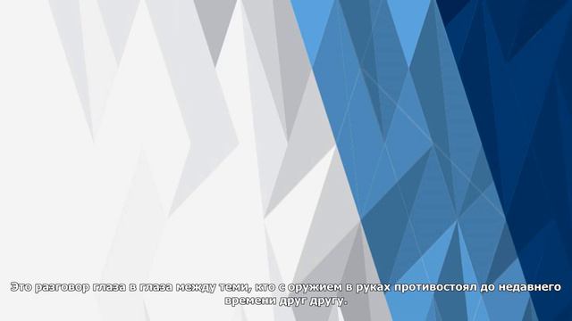Лавров назвал прорывными переговоры по сирии в астане смотреть онлайн