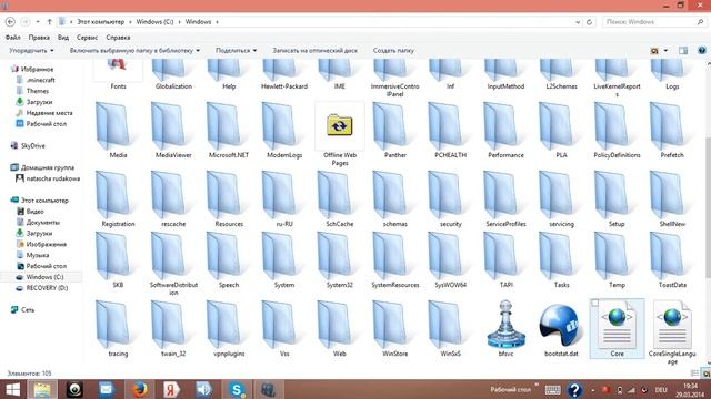 как установить тему на Windows 7/8 смотреть онлайн