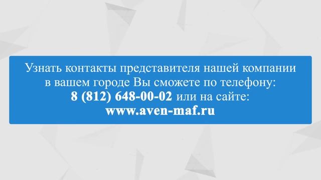 Качели маятниковые К-31/3 /// 2019.12.18 смотреть онлайн