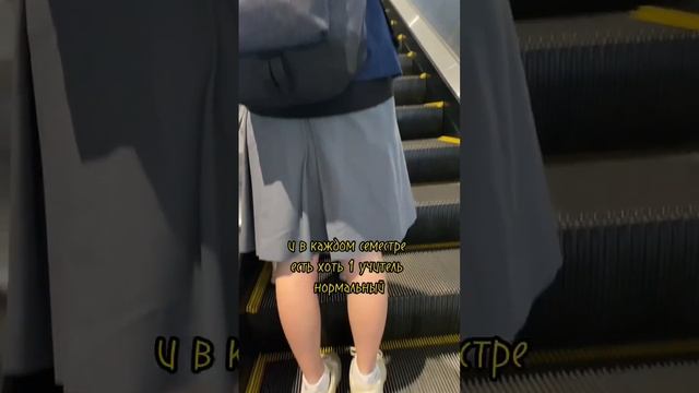 Проблемы в японской школе ??? #япония #токио #путешествия #путешествие #студенты #деньизжизни смотреть онлайн