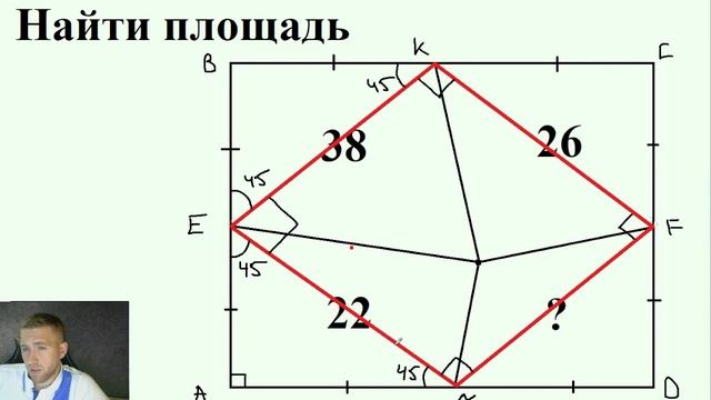 Только 1 из 10 решит эту задачу! / Найдите площадь фигуры внутри квадрата смотреть онлайн