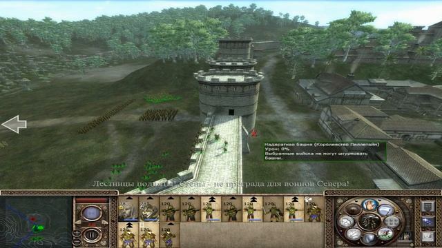 The Elder Scrolls: Total War 1.2 - Доминион Альдмери #6 Война началась смотреть онлайн