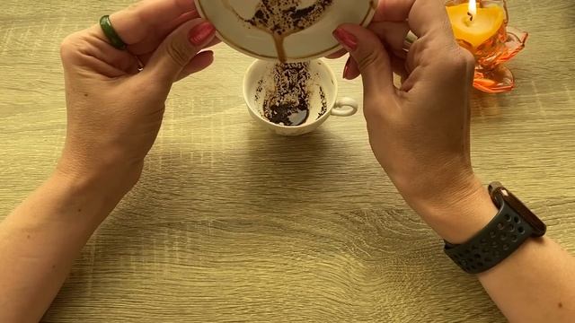 На кого обратить внимание? Кофейные подсказки ☕️ смотреть онлайн