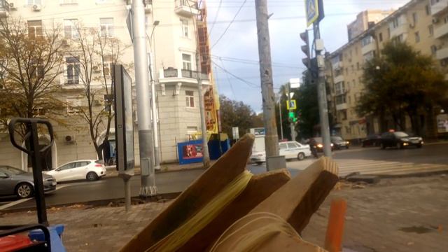 Доброе утра Ростов