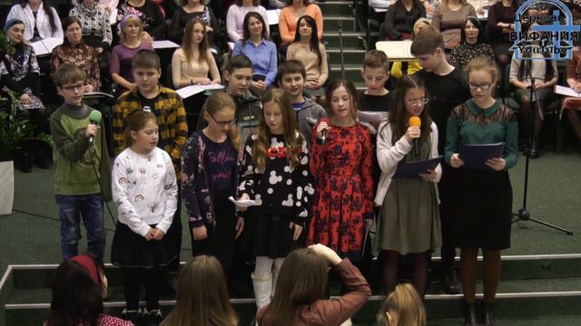 Вечернее служение в церкви Вифания смотреть онлайн