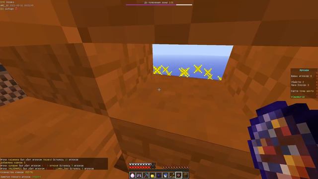 #3 Нужная помощь (нет) от пахома смотреть онлайн