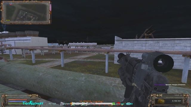 S.T.A.L.K.E.R ОП-2.1 патч 8.2 I Лабиринт I ЧАЭС-2 I # 94 19:45 МСК смотреть онлайн