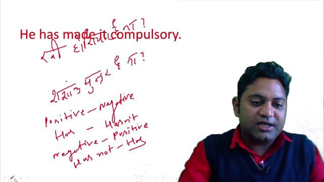 Question tag बनाना सीखें | Raghvendra Sir смотреть онлайн
