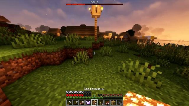 Достроили Дом. Подводная Комната ● Minecraft смотреть онлайн