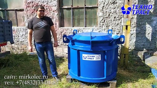 Форма для жби колец (виброформа) смотреть онлайн