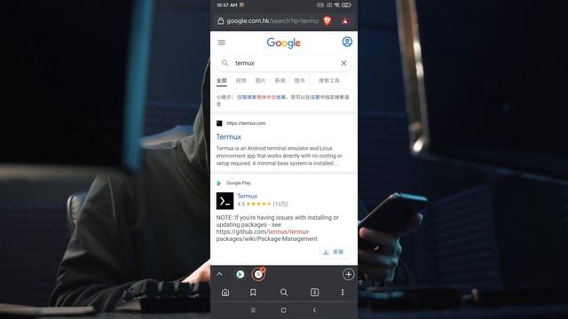 How to install Termux on android [No Root] смотреть онлайн