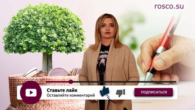 Секреты Творческого Вдохновения