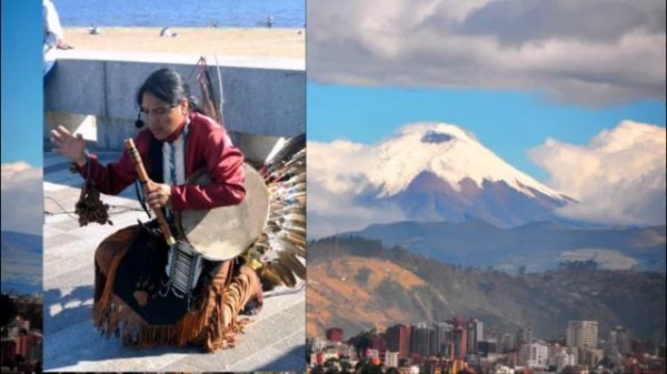 Инти.Пакарина