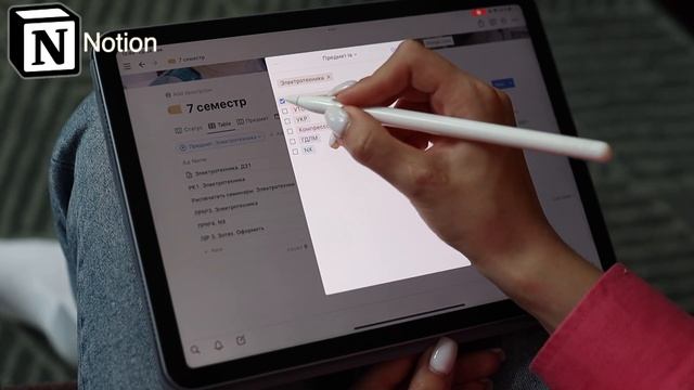 ТОП 5 приложений на IPAD для учебы смотреть онлайн