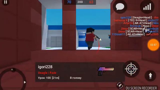 Блок страйк рулит смотреть онлайн