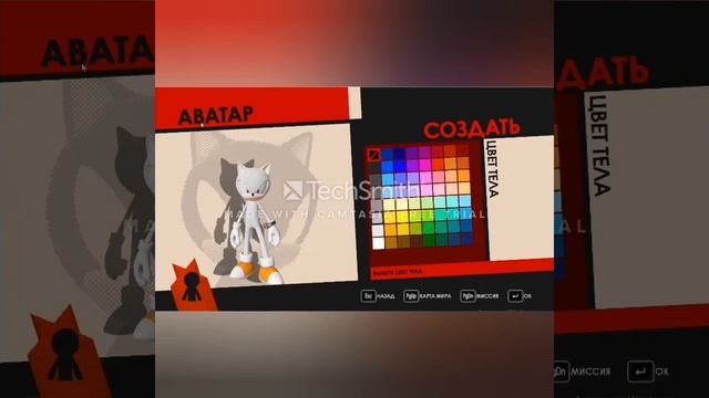 Создаю аватара похожего на гипер Шэдика! (Sonic Forces ПК) смотреть онлайн