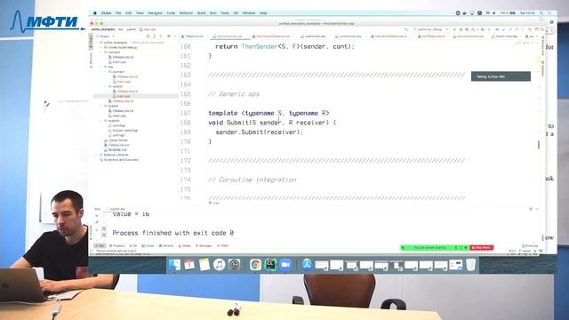 ТиПМС 11. Senders / Receivers, Unified Executors