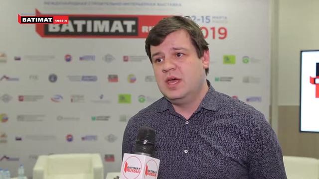 Борис Сидоров о BATIMAT RUSSIA 2019