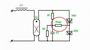 Полупроводниковый прибор динистор.