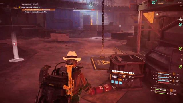 Рейд Железный конь Tom Clancy's The Division 2 #693 смотреть онлайн